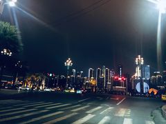 -都会尚膳·海鲜自助餐厅(重庆万豪酒店)