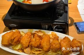 Chicken Wing and Potato Chip