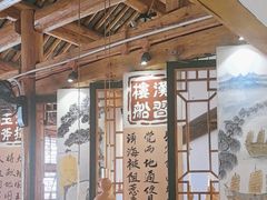 -段公子·精品云南菜