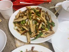 -三中高皇羊肉馆