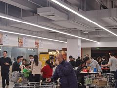 -山姆会员商店(上海浦东店)