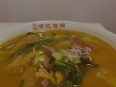 -项记面馆(明瓦廊店)