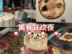 -眉州东坡(望京店)
