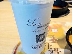 -茶大椰·椰子茶(星悦荟店)