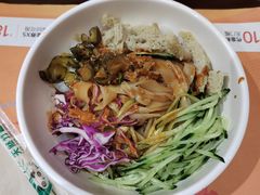 -金记 酿皮·煲烧饭(万博店)