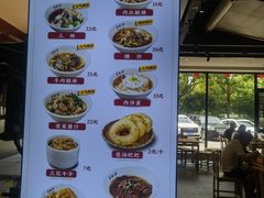 -易裕和·长沙米粉(竹塘西路店)