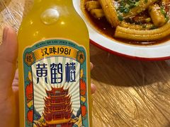 -郑记•不夜城烧烤•龙虾•虾蟹(黄鹤楼店)
