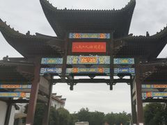 -八大山人梅湖景区
