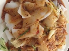 敦煌酿皮-范记靖远羊羔肉(博物馆店)