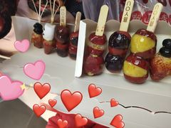 -喜YOU冰糖葫芦·艾炒酸奶(兰州中心店)