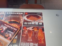 -文通冰室(东方宝泰店)