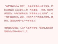 -上海日盈律师事务所·法律咨询