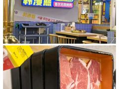 -新佳丽时尚广场