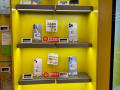 -爱回收(漕宝路日月光店)
