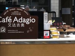 -巴黎贝甜(右安门店)