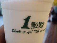 -1点点(望京万象汇店)