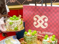 -卷心卷意·轻甜蛋糕(新光天地店)