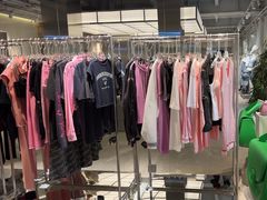 -白噪音White Noise·798概念店