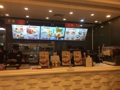 -永和大王(浦东南路店)