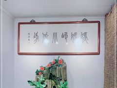 -妈妈的小作坊(陈家镇店)