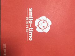 -微笑时刻照相馆·企业合影·商务外拍(北京五道口店)