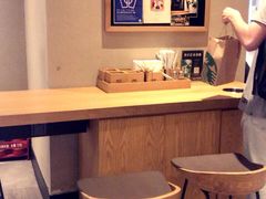 -星巴克(天津鲁能中心第三店)