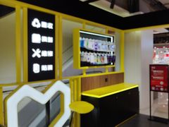 -爱回收(龙湖U城店)