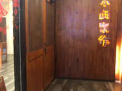 门面-小西家作•精致蛋糕(富力爱丁堡店)