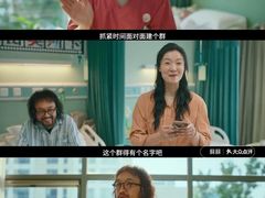 -中影国际影城(百联店)