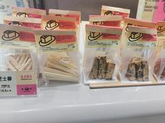 -鹤所·低糖零蔗糖烘焙(长楹店)