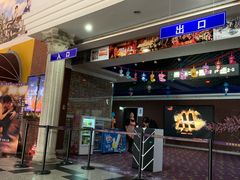 -左岸国际电影城(泉汇购物广场店)