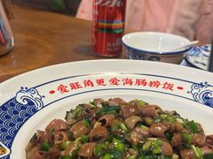 -旺角小渔村·海肠捞饭开创者(环山路店)