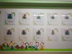 -学知乐教育·幼小衔接·小学科辅导(嘉定镇校区)