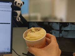 混合柑橘-Dip in Gelato(富民路店)
