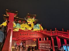 -咸阳湖景区