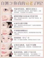 -中科妍美专业脱毛美肤连锁机构
