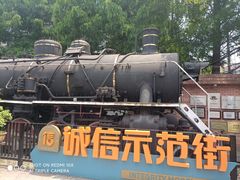 -老外街
