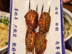 -丝路伊兰·兰州牛肉面(牛街总店)