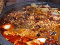 -探鱼·鲜青椒爽麻烤鱼(番禺万达店)