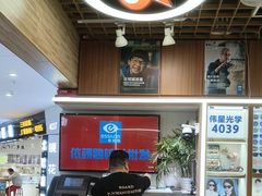 -上海网星眼镜批发·蔡司依视路官方授权(三叶眼镜城店)