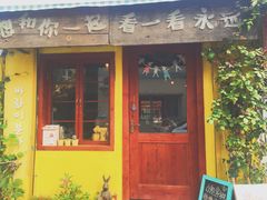 -春风十里咖啡馆