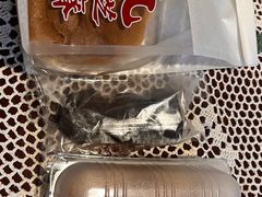 -九芝斋(解放路店)