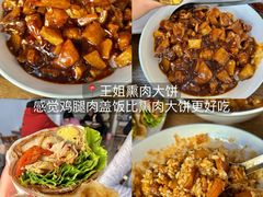 -船歌·鱼水饺青岛菜(闽江二路店)