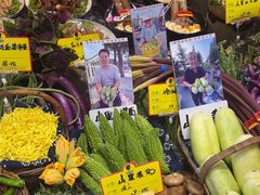 -王婆炒鱼(总店)