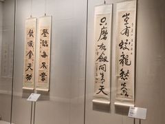 -徐悲鸿纪念馆