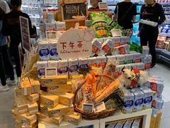 -Olé精品超市(北京合生汇店)