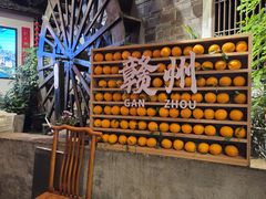 -客家大院·非遗赣南客家菜(郁孤台店)