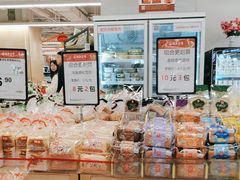 -百佳永辉超市(太阳广场店)