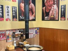 -蒜香焼肉PURUSHIN(马场路店)