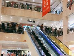 -光启城时尚购物中心